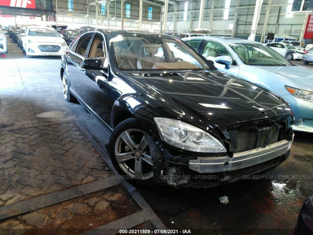 MERCEDES-BENZ S-CLASS 2010 000000009aa293794