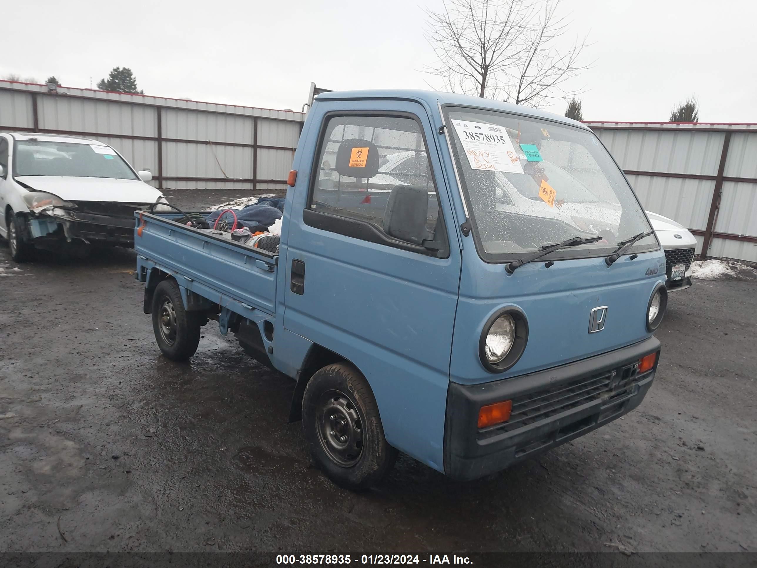 HONDA NULL 1989 0000000ha21026655