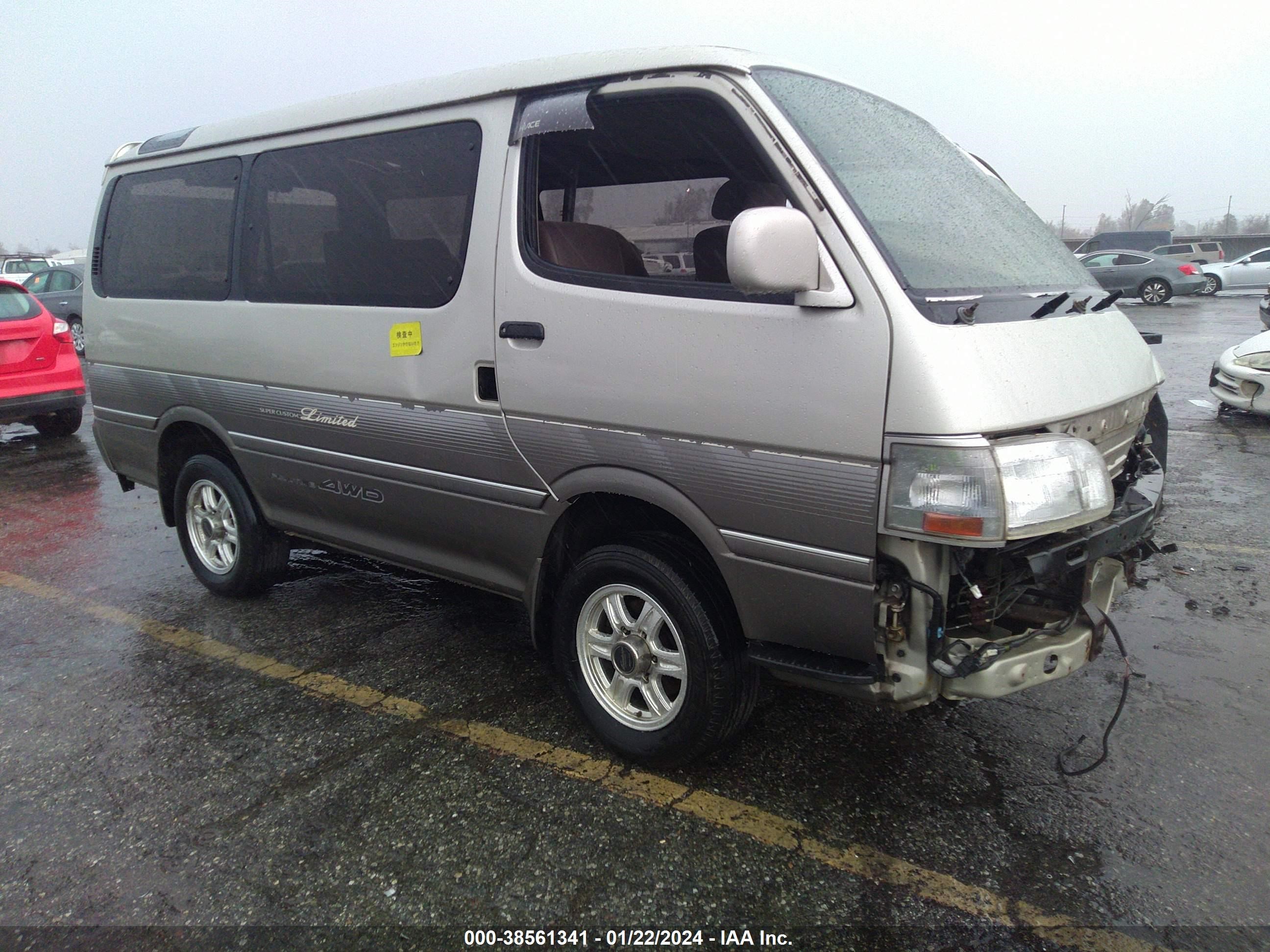 TOYOTA HIACE 1996 0000kzh1061026469