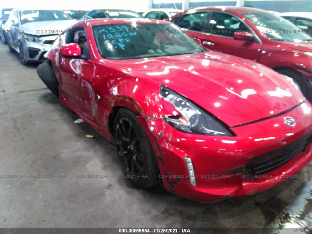 NISSAN 370Z COUPE 2020 0000z4eh5lm822339