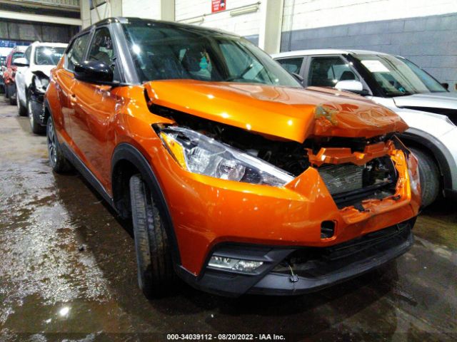 NISSAN KICKS 2019 000cp5cu7kl537865