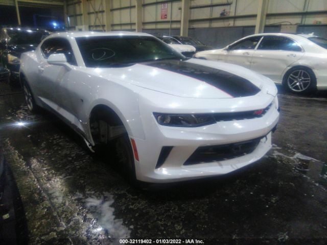 CHEVROLET CAMARO 2017 001fb1rs2h0109854