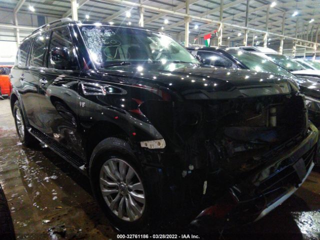 NISSAN ARMADA 2017 008ay2nd5h9005596