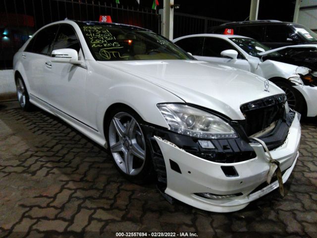 MERCEDES-BENZ S 2010 00dng7bb0aa339321