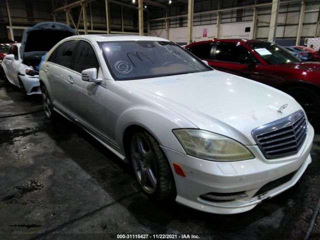 MERCEDES-BENZ S-CLASS 2011 00dng7bb5ba368248