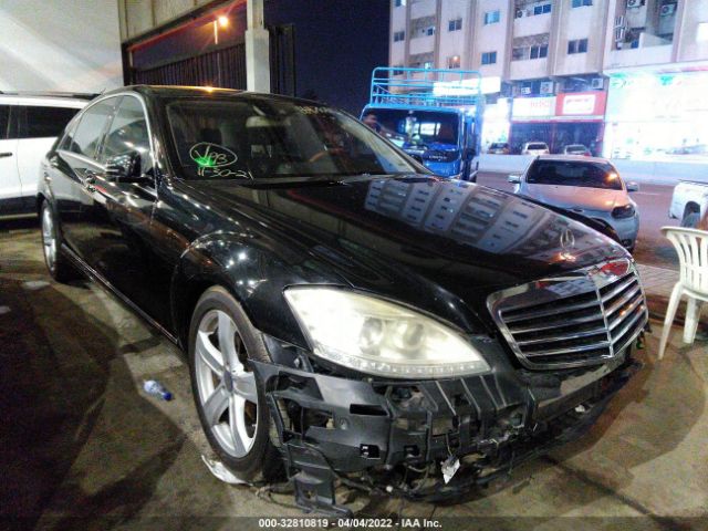 MERCEDES-BENZ S-CLASS 2010 00dng7bb7aa336433