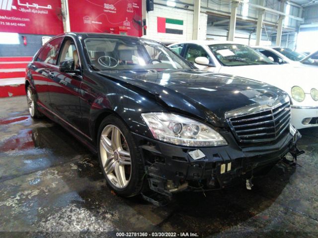 MERCEDES-BENZ S-CLASS 2013 00dng7db4da512615