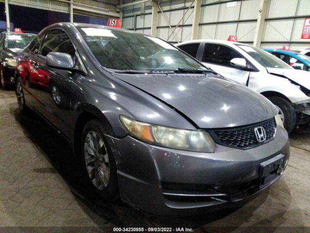 HONDA CIVIC CPE 2011 00gfg1b81bh500926