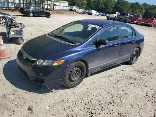 HONDA CIVIC VP 2009 19xfa16329e018048