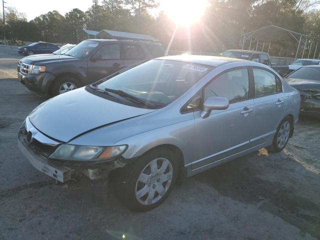 HONDA CIVIC 2009 19xfa16529e019640