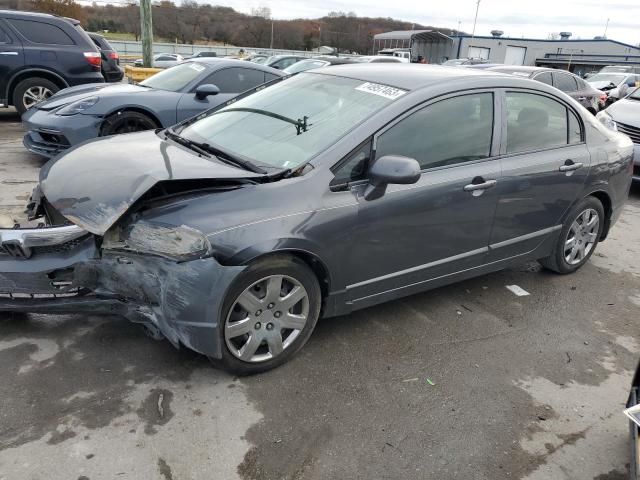 HONDA CIVIC 2009 19xfa16529e045865