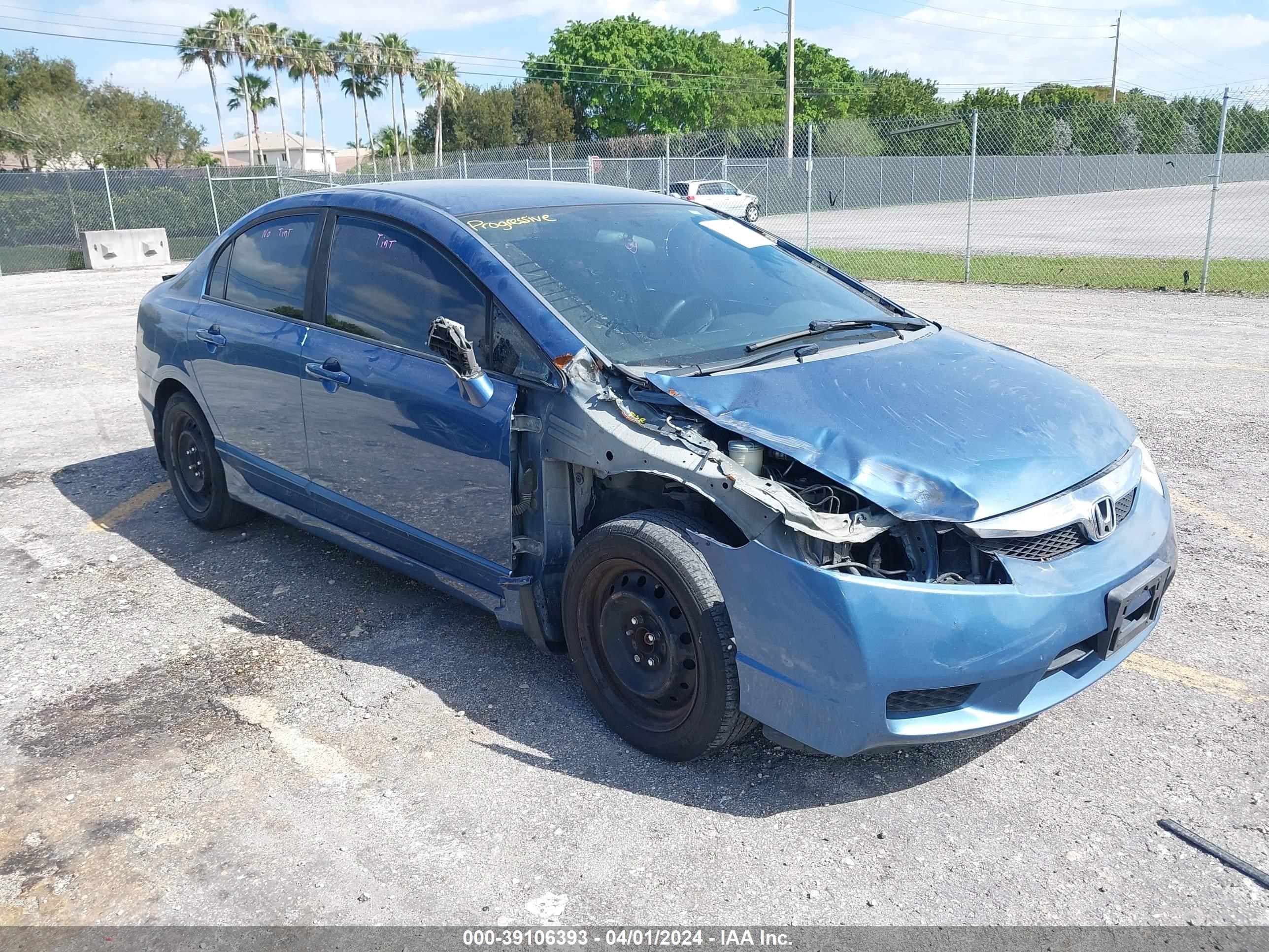 HONDA CIVIC 2009 19xfa16559e042930