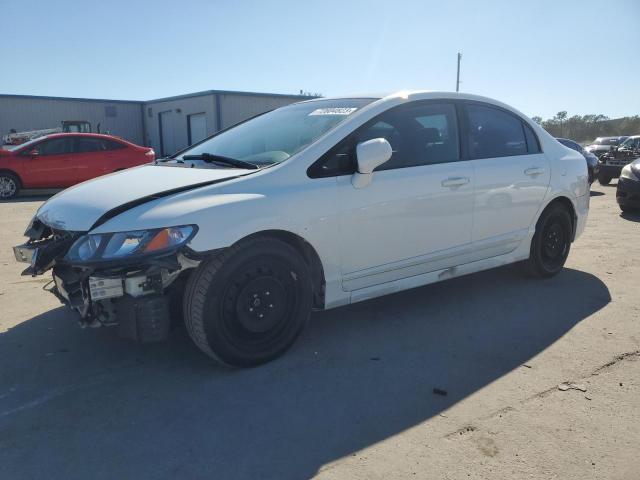 HONDA CIVIC 2009 19xfa16589e047278