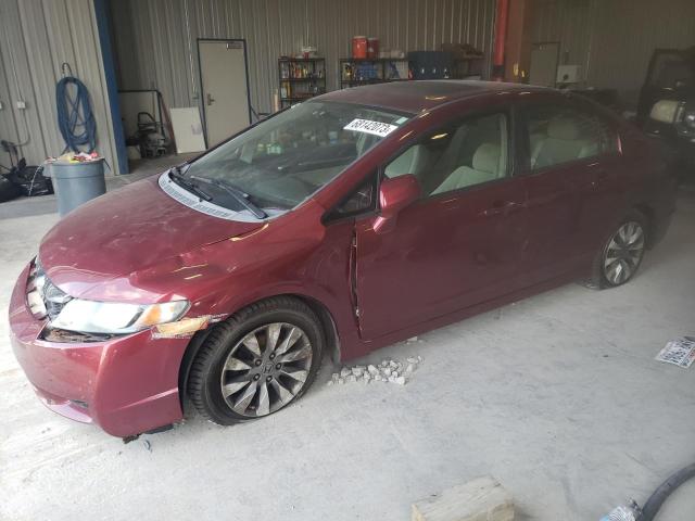 HONDA CIVIC 2009 19xfa16879e008028