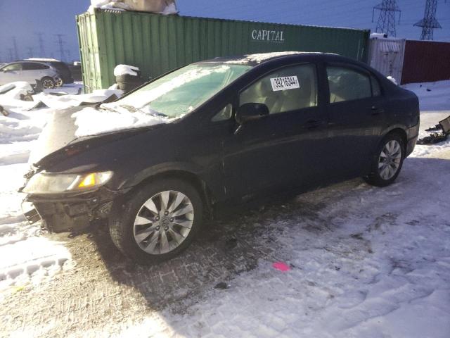 HONDA CIVIC 2009 19xfa16899e050183