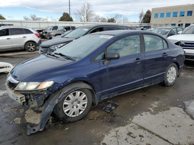 HONDA CIVIC VP 2010 19xfa1e30ae000556