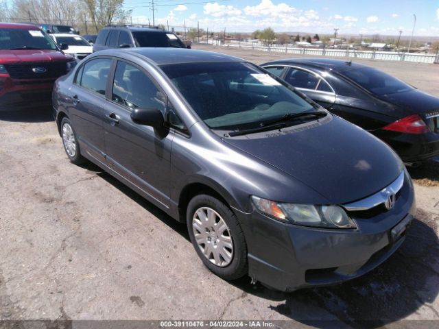 HONDA CIVIC 2010 19xfa1e37ae008704