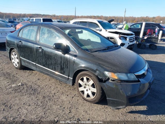 HONDA CIVIC 2011 19xfa1e59be002695