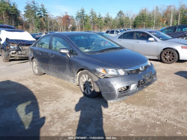 HONDA NULL 2011 19xfa1e82be015573