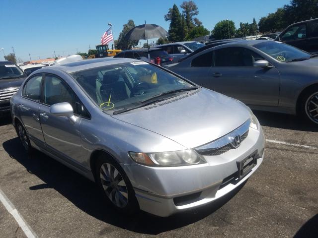 HONDA CIVIC EX 2010 19xfa1e88ae006536