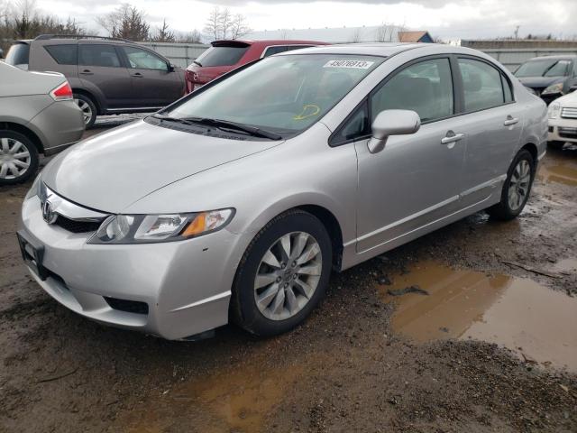 HONDA CIVIC EX 2010 19xfa1e89ae006559