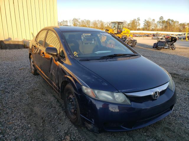 HONDA CIVIC VP 2010 19xfa1f30ae051893