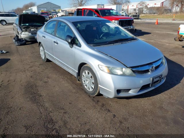 HONDA NULL 2010 19xfa1f30ae082156