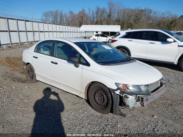 HONDA CIVIC 2011 19xfa1f30be039664