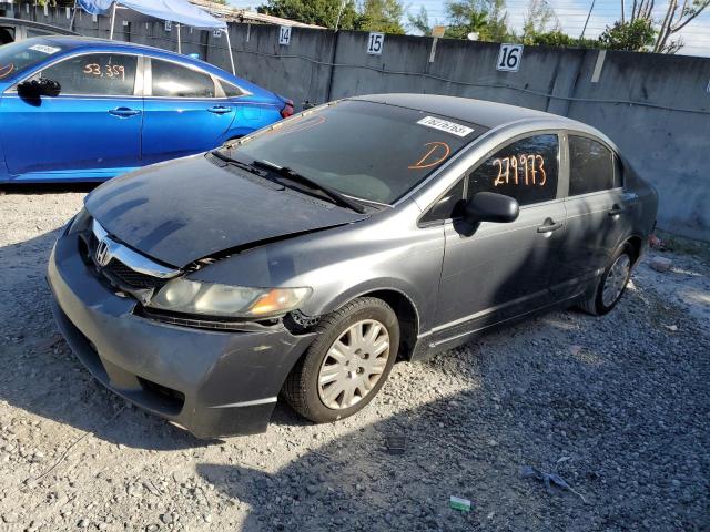 HONDA CIVIC 2011 19xfa1f31be005295