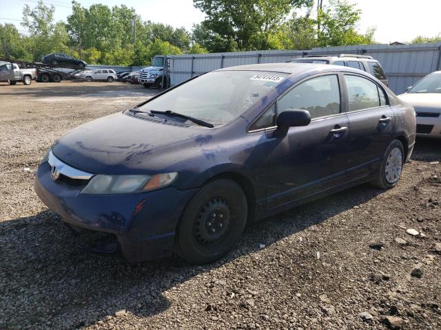 HONDA CIVIC VP 2011 19xfa1f31be020721