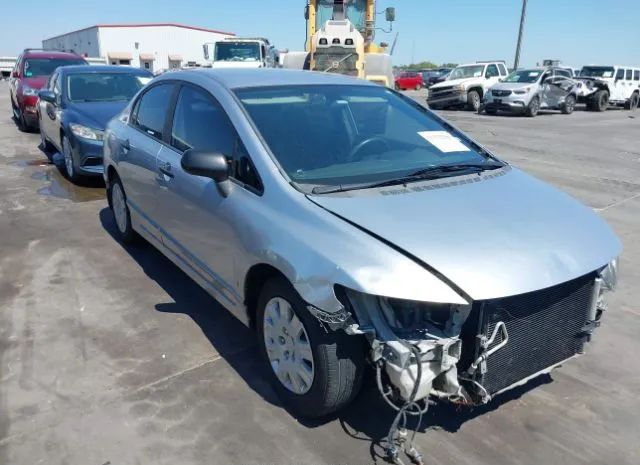 HONDA NULL 2010 19xfa1f32ae041768