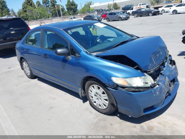 HONDA CIVIC 2010 19xfa1f33ae035817