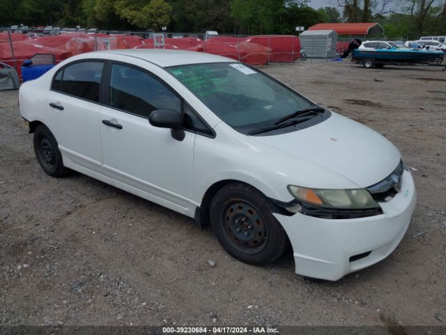 HONDA CIVIC 2010 19xfa1f33ae079767