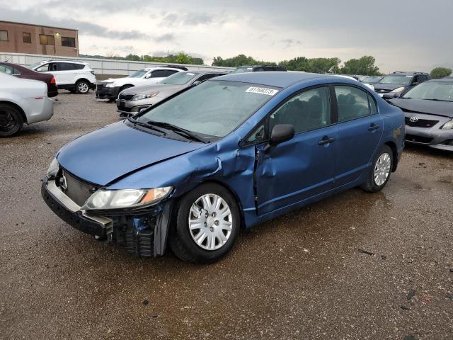 HONDA CIVIC VP 2011 19xfa1f33be006335