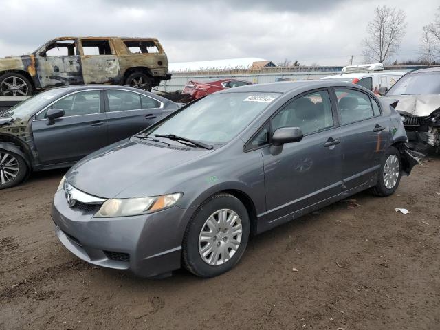 HONDA CIVIC VP 2011 19xfa1f33be014886