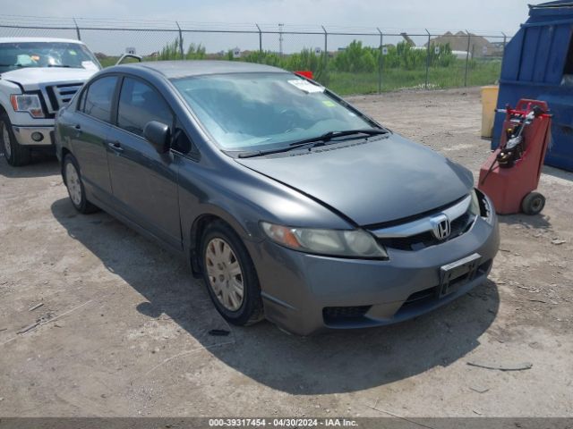 HONDA CIVIC 2011 19xfa1f33be017951