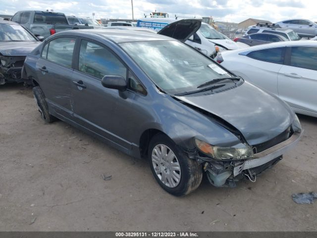 HONDA CIVIC 2011 19xfa1f33be032272