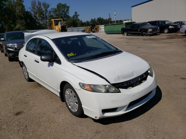 HONDA CIVIC VP 2011 19xfa1f33be039657