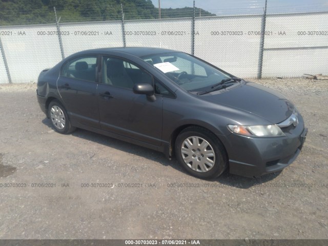 HONDA NULL 2010 19xfa1f34ae071743