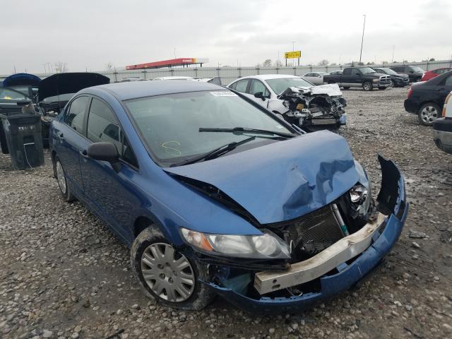 HONDA CIVIC VP 2010 19xfa1f34ae081348