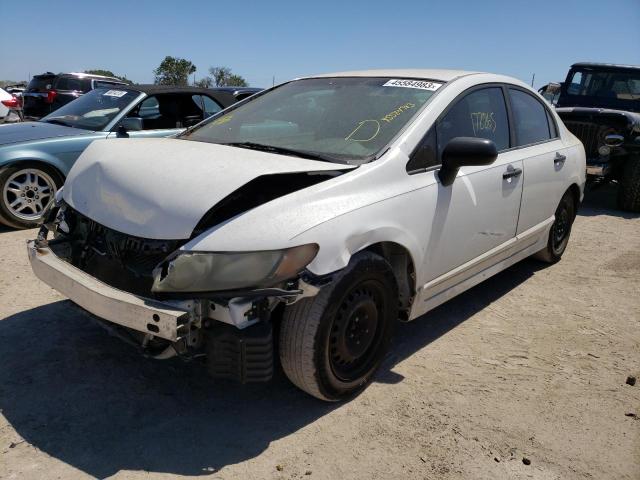 HONDA CIVIC VP 2011 19xfa1f34be028585