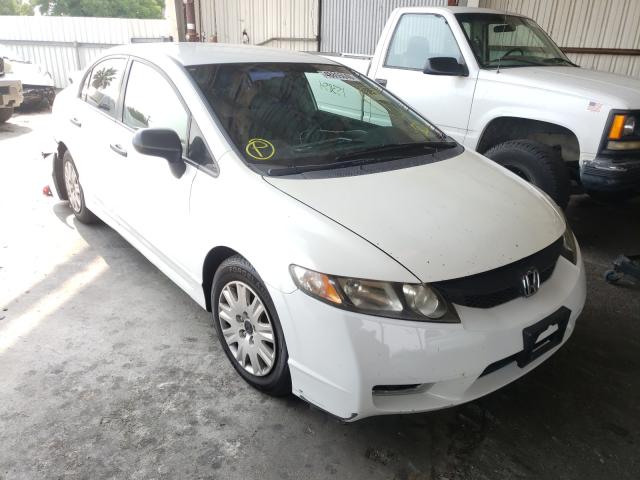 HONDA CIVIC VP 2010 19xfa1f35ae036208