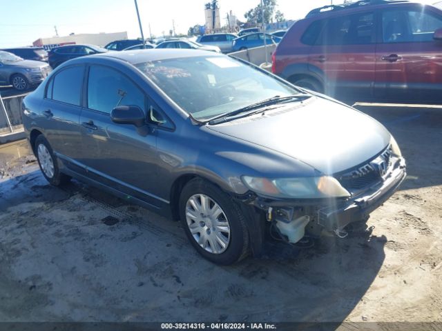 HONDA CIVIC 2010 19xfa1f35ae053526