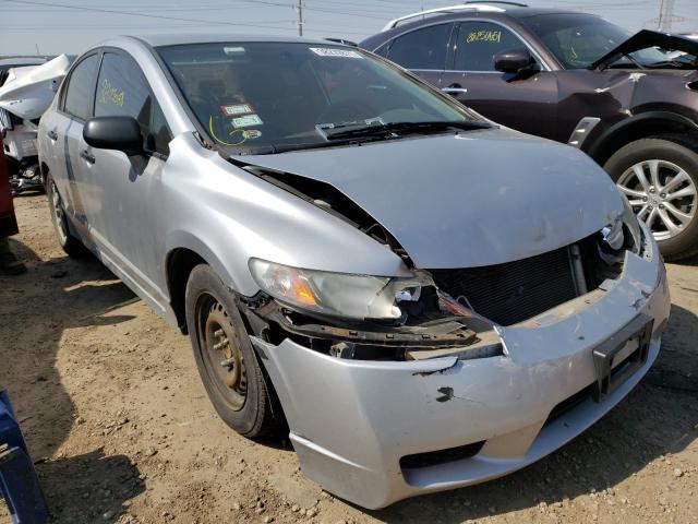 HONDA CIVIC VP 2010 19xfa1f35ae069869