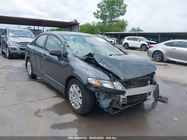 HONDA CIVIC 2010 19xfa1f35ae071749