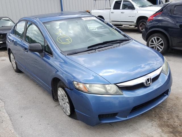 HONDA CIVIC VP 2011 19xfa1f35be011360