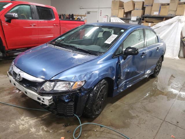 HONDA CIVIC VP 2010 19xfa1f36ae016405