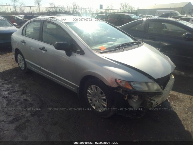 HONDA NULL 2010 19xfa1f37ae016333