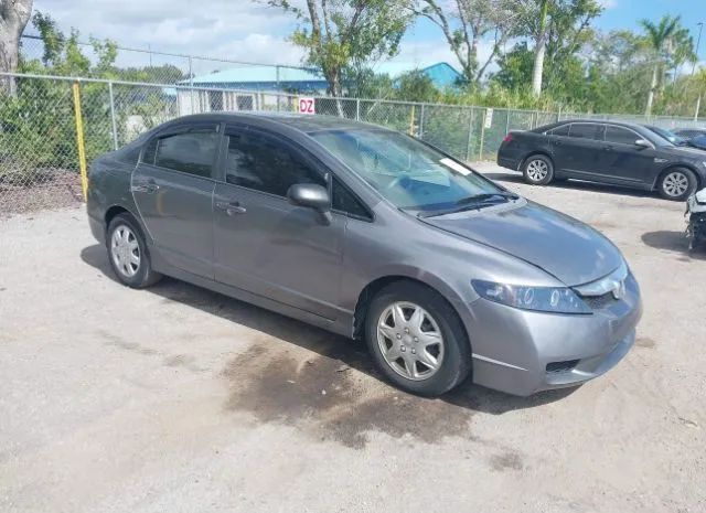 HONDA NULL 2010 19xfa1f37ae032872