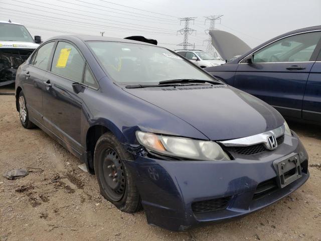 HONDA CIVIC VP 2010 19xfa1f39ae000781